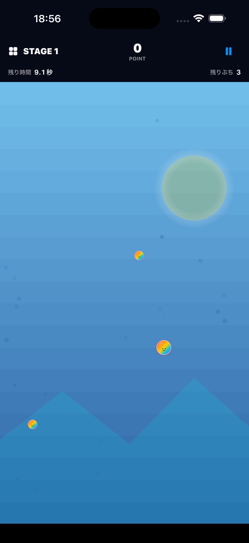 青空ステージで動き回るぷちをタップするゲーム画面