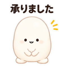 もちょん ことば日和